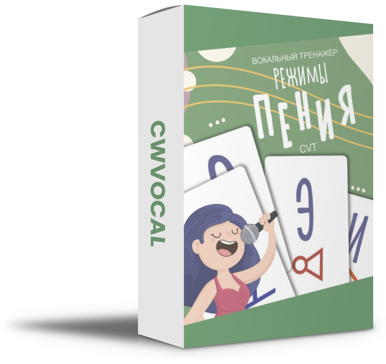 Карточки-товар-слайд-box